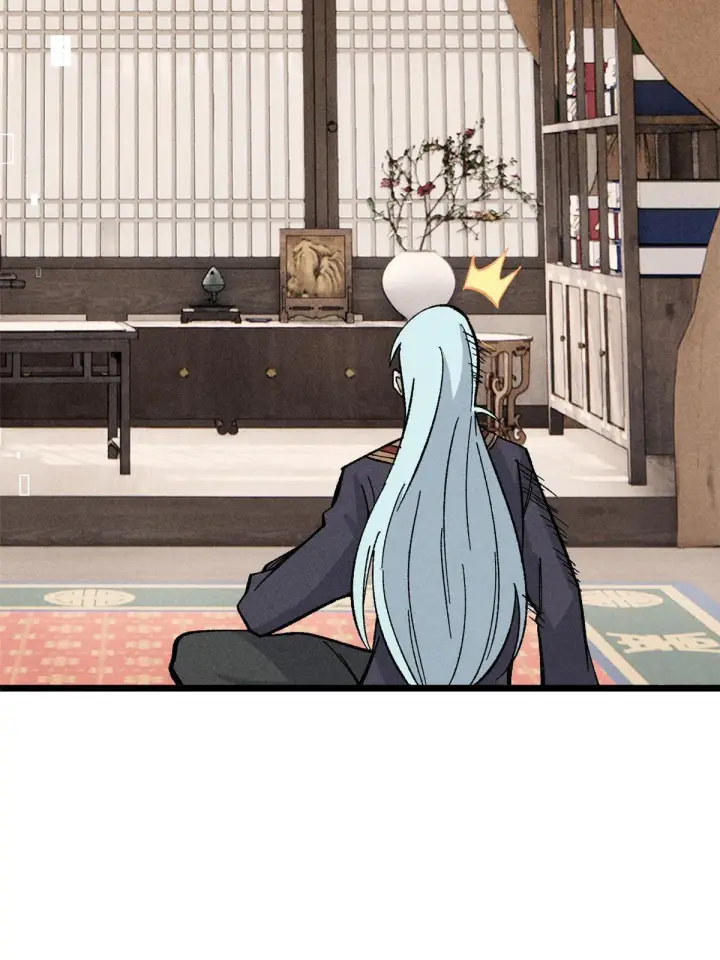 漫画《万古最强宗》175 当面挖墙脚第68张图