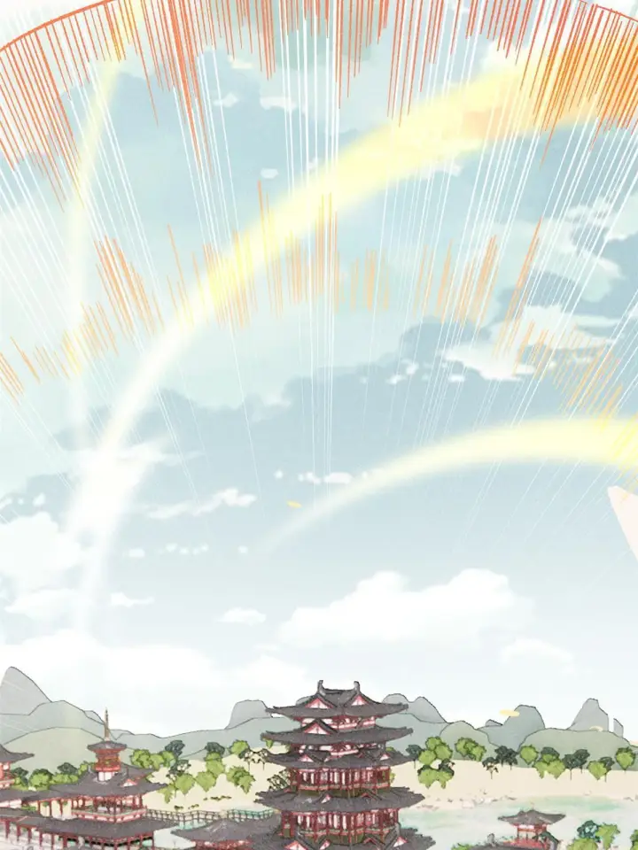漫画《万古最强宗》176 羞耻咒语第11张图
