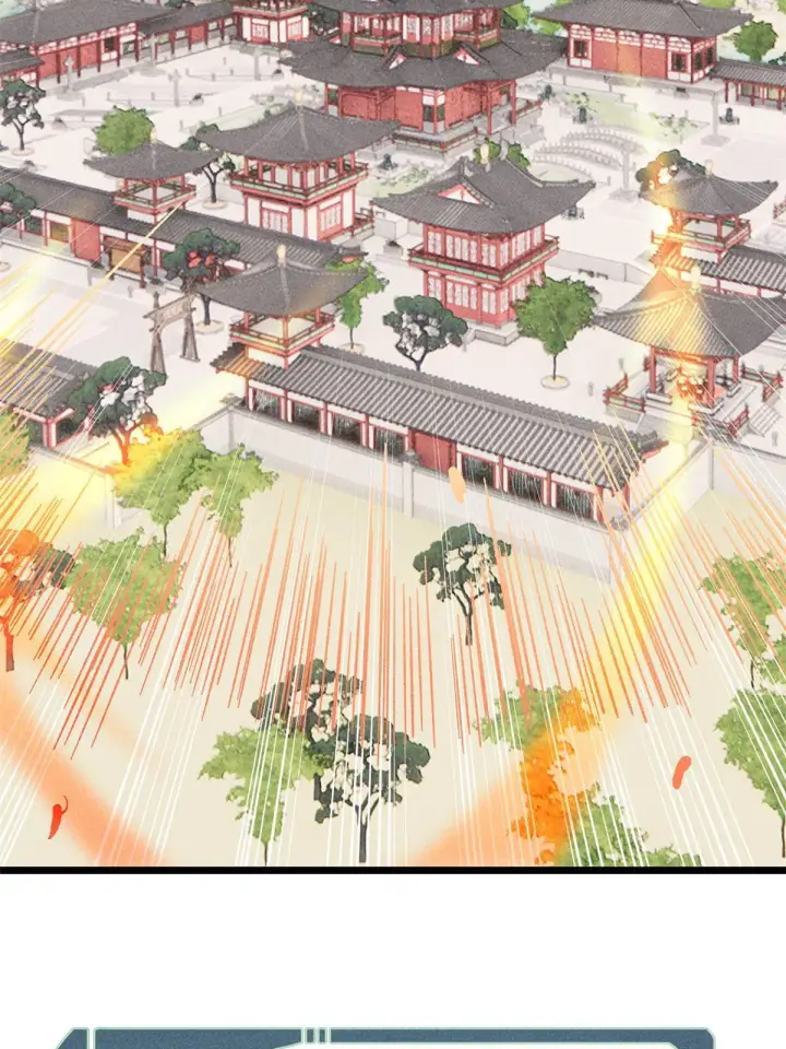 漫画《万古最强宗》176 羞耻咒语第12张图