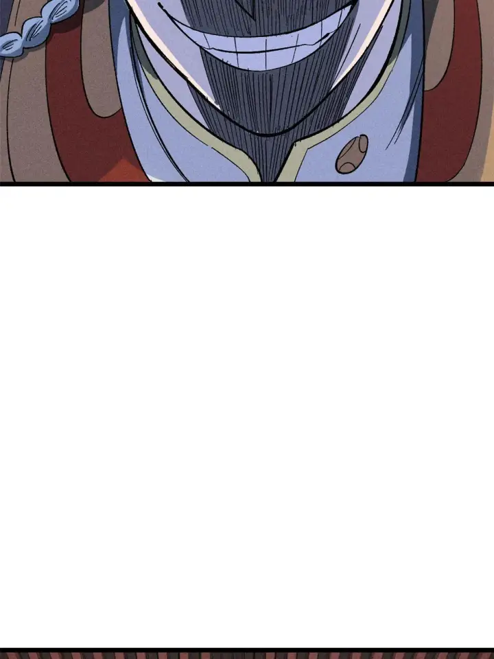 漫画《万古最强宗》176 羞耻咒语第21张图