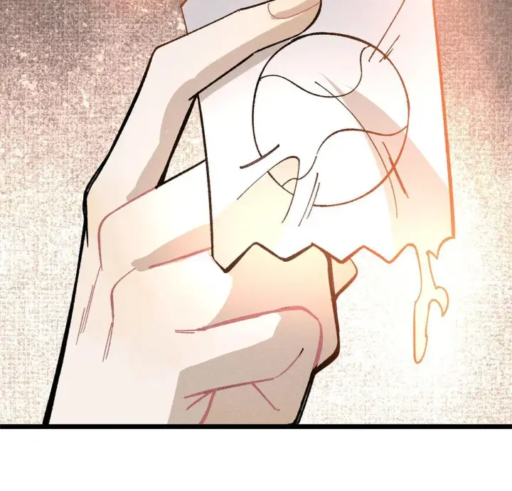 漫画《万古最强宗》176 羞耻咒语第39张图