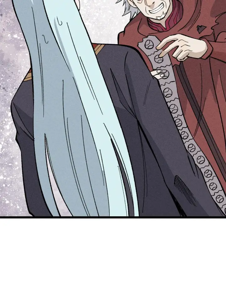 漫画《万古最强宗》176 羞耻咒语第45张图