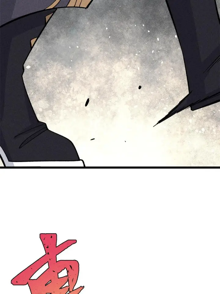 漫画《万古最强宗》176 羞耻咒语第55张图
