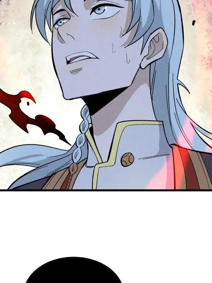 漫画《万古最强宗》176 羞耻咒语第59张图