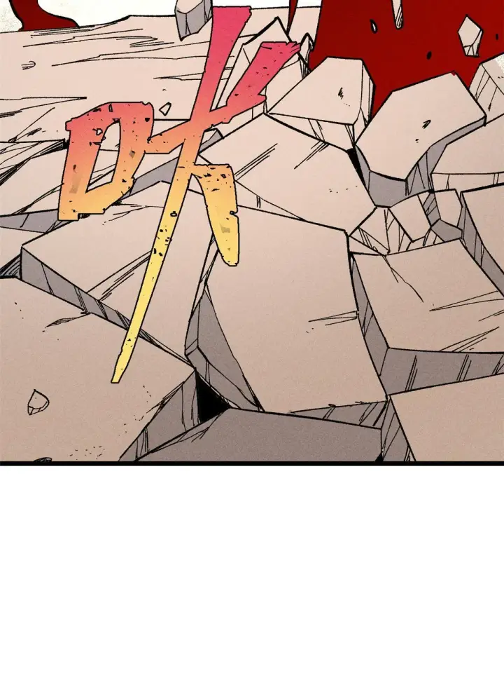 漫画《万古最强宗》176 羞耻咒语第61张图