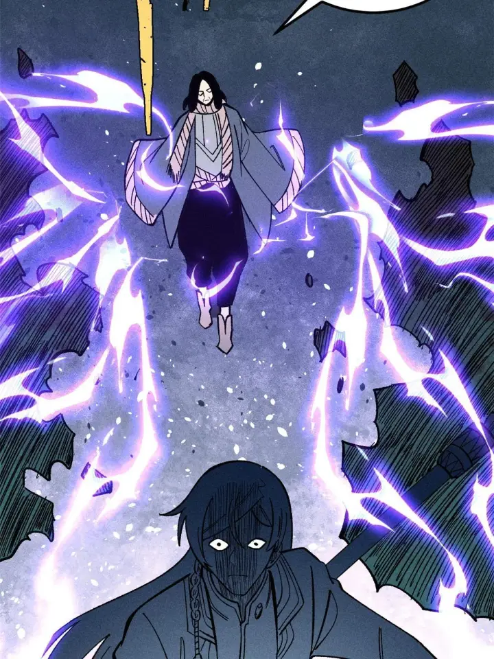 漫画《万古最强宗》176 羞耻咒语第70张图