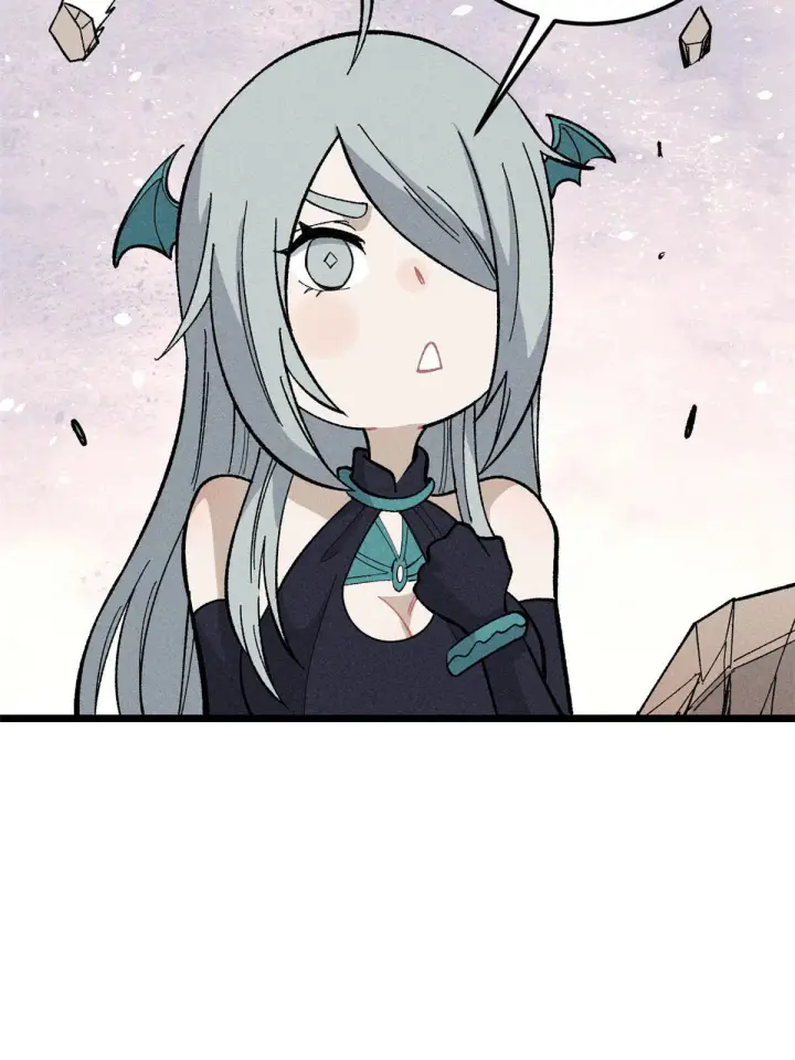 漫画《万古最强宗》177 病娇宫主第11张图