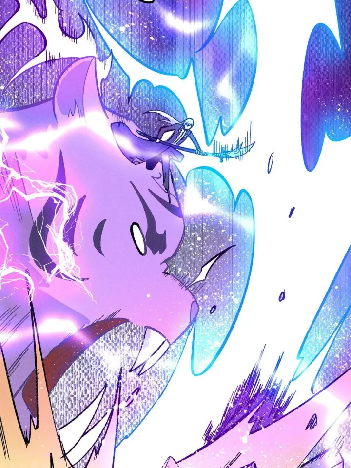 漫画《万古最强宗》177 病娇宫主第34张图