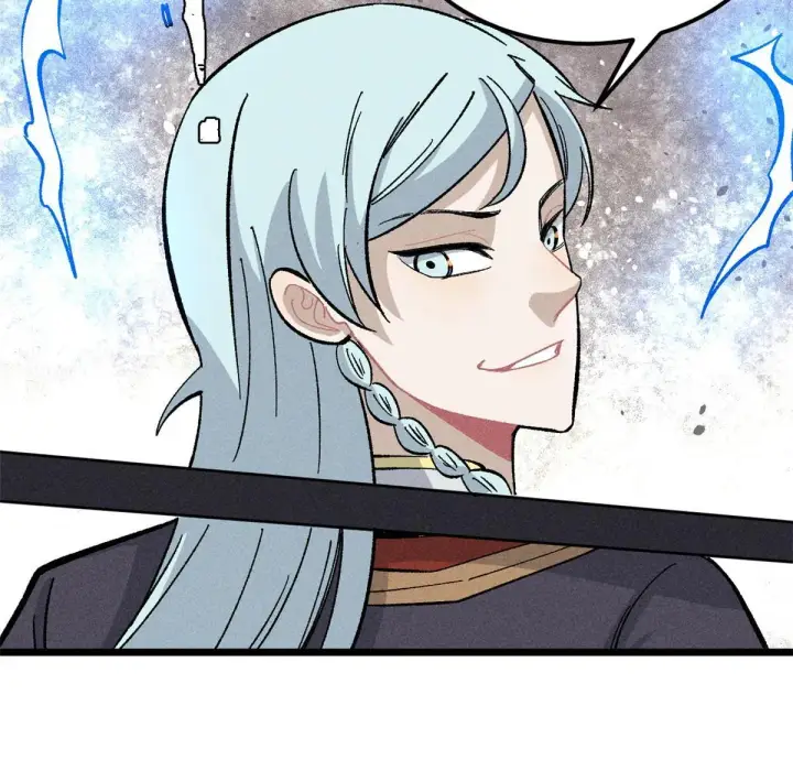 漫画《万古最强宗》177 病娇宫主第40张图