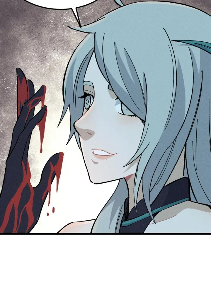 漫画《万古最强宗》177 病娇宫主第45张图