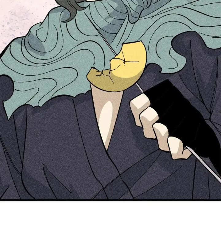 漫画《万古最强宗》178 庆功宴风波第15张图