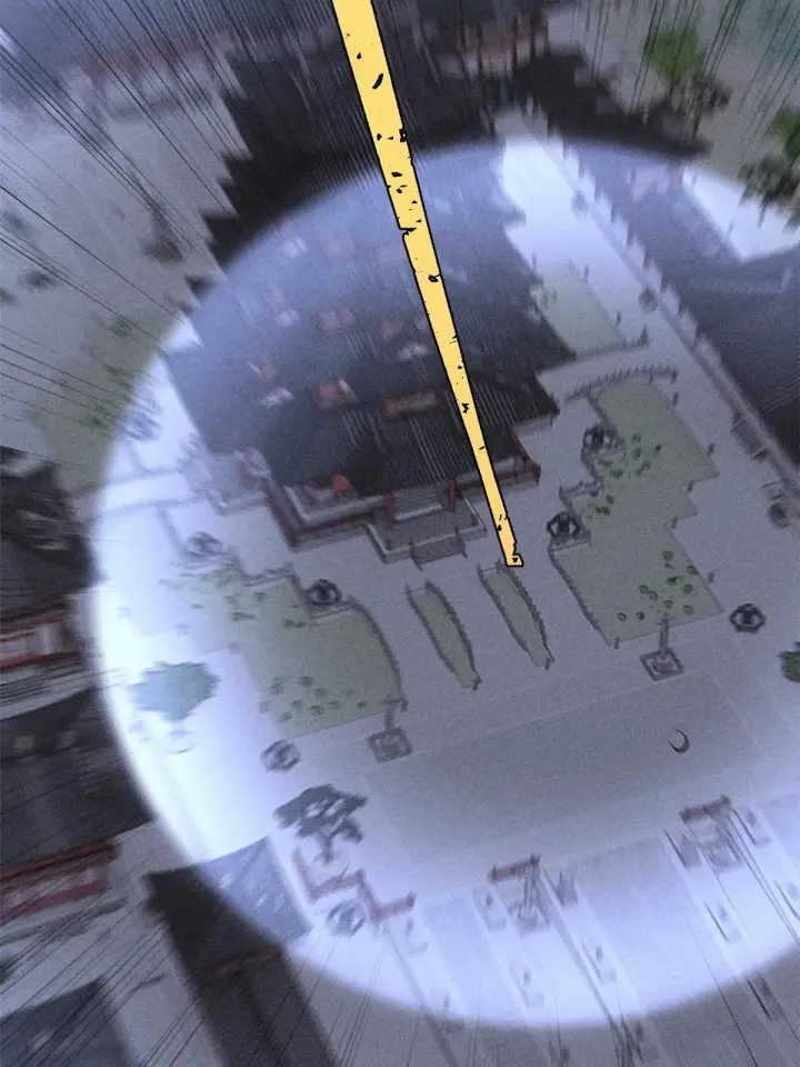 漫画《万古最强宗》178 庆功宴风波第59张图