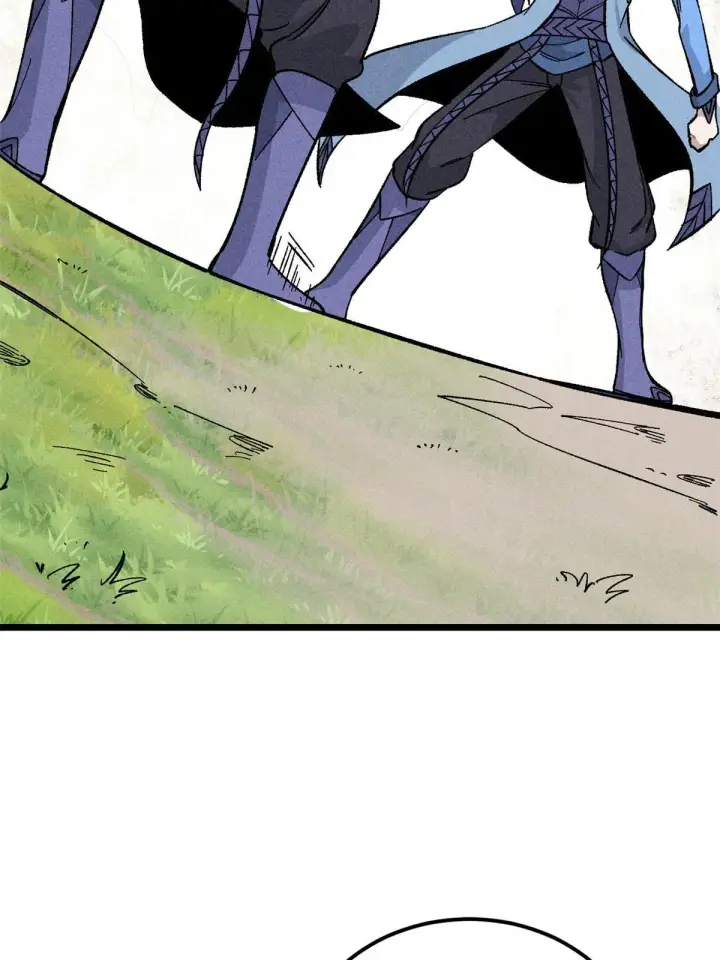 漫画《万古最强宗》178 庆功宴风波第62张图