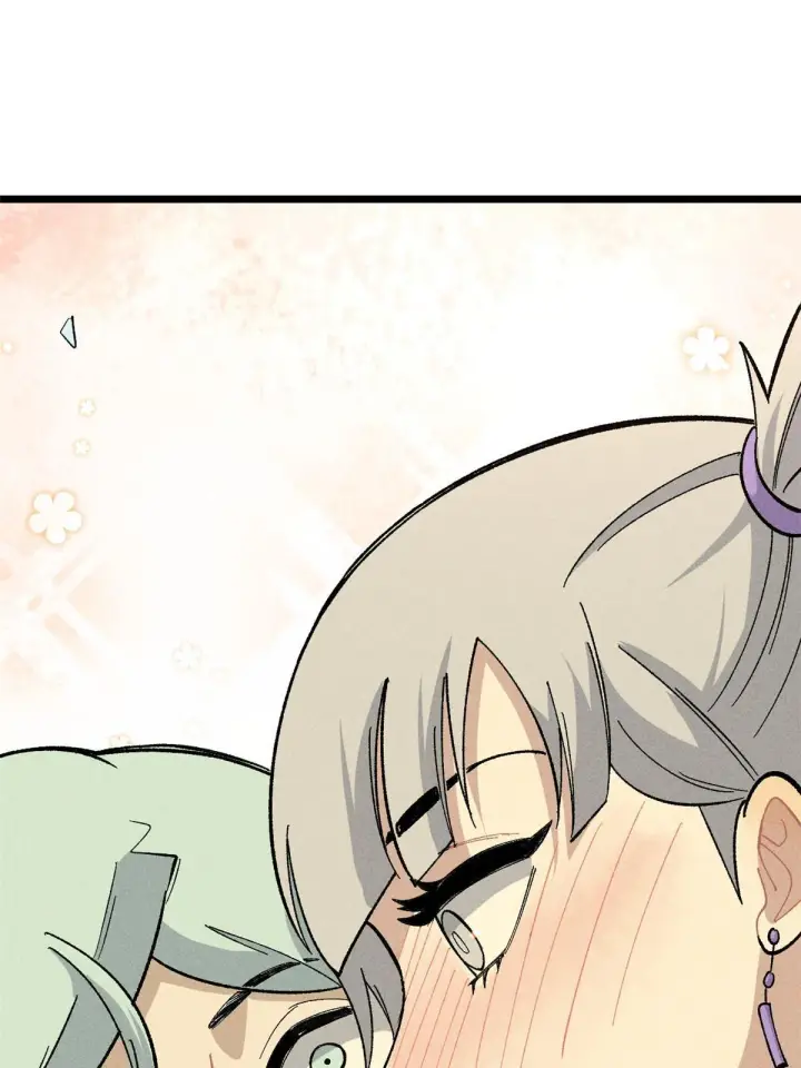 漫画《万古最强宗》178 庆功宴风波第66张图