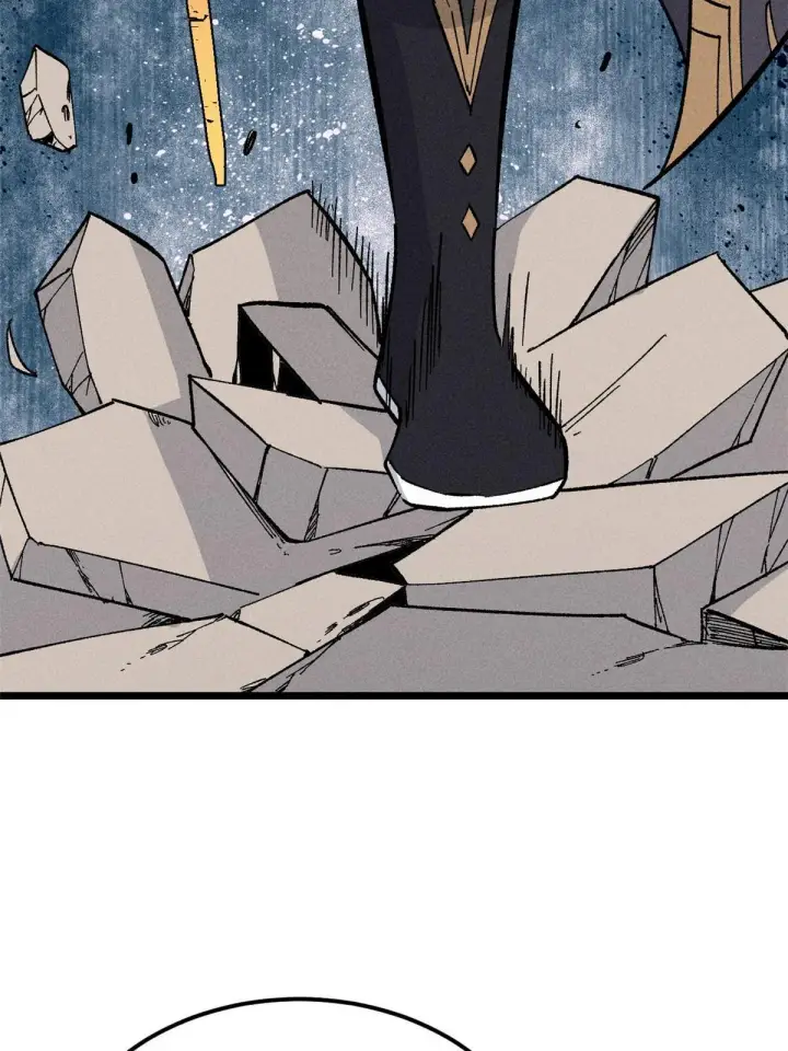 漫画《万古最强宗》178 庆功宴风波第68张图