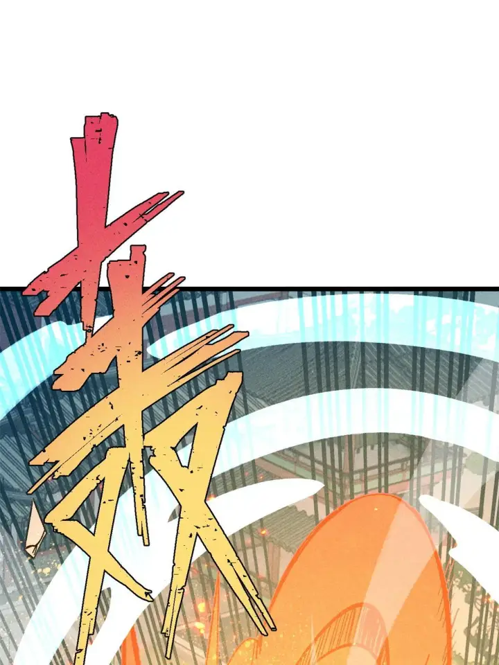 漫画《万古最强宗》179 要不你跳槽吧第35张图