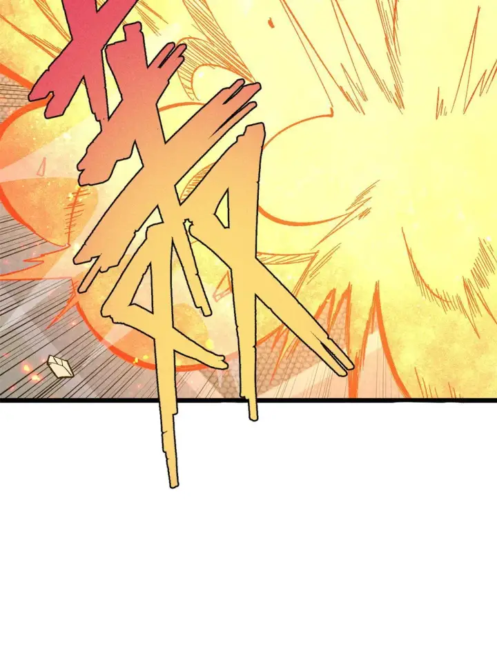 漫画《万古最强宗》179 要不你跳槽吧第37张图
