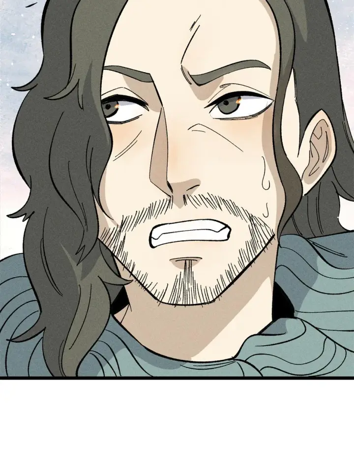 漫画《万古最强宗》179 要不你跳槽吧第47张图