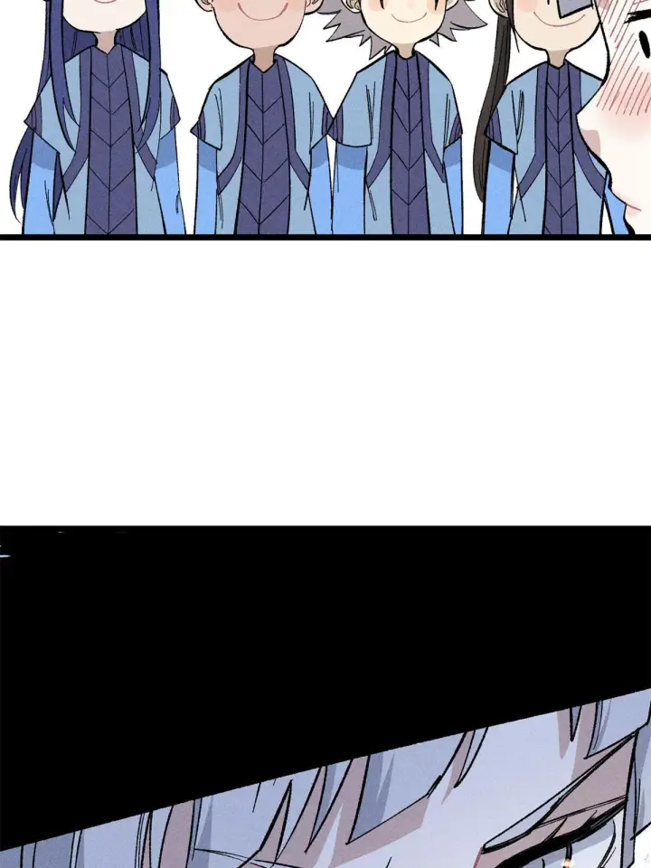 漫画《万古最强宗》179 要不你跳槽吧第5张图