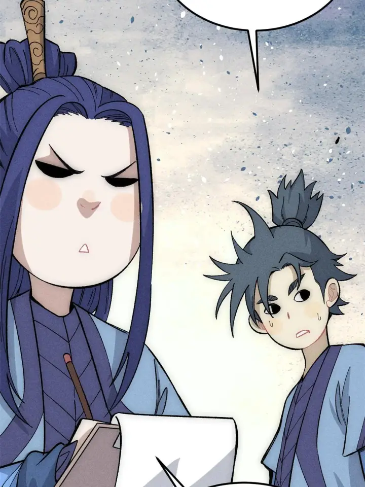 漫画《万古最强宗》180 掌门发福利第10张图