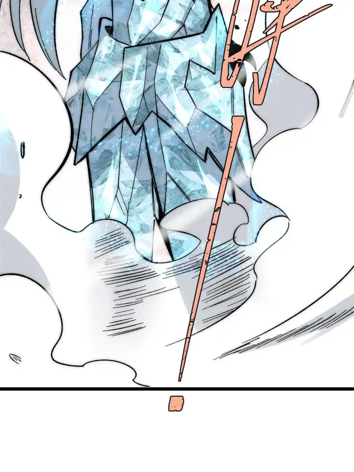 漫画《万古最强宗》180 掌门发福利第65张图