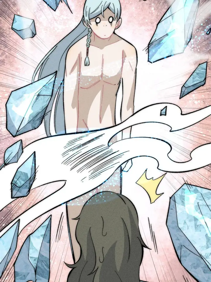 漫画《万古最强宗》180 掌门发福利第71张图
