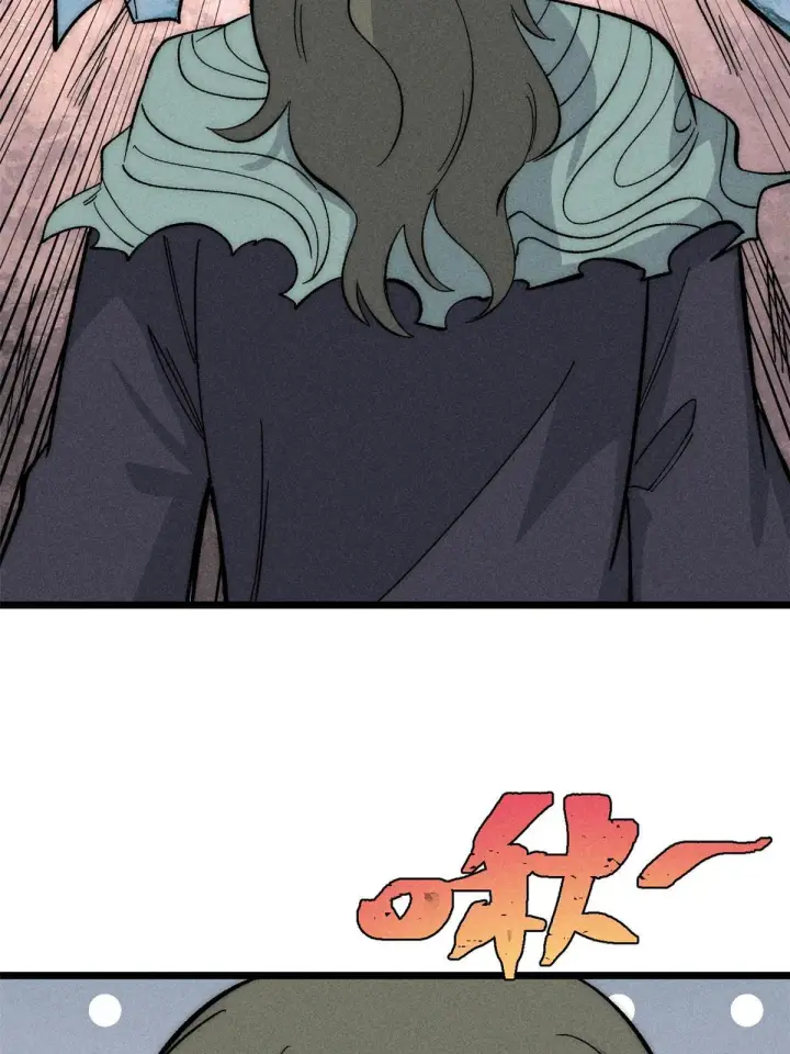 漫画《万古最强宗》180 掌门发福利第72张图