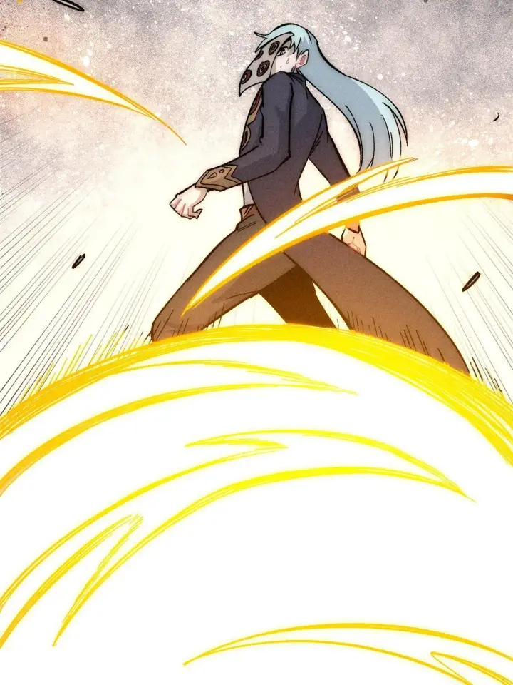 漫画《万古最强宗》181 惹毛小龙龙第38张图