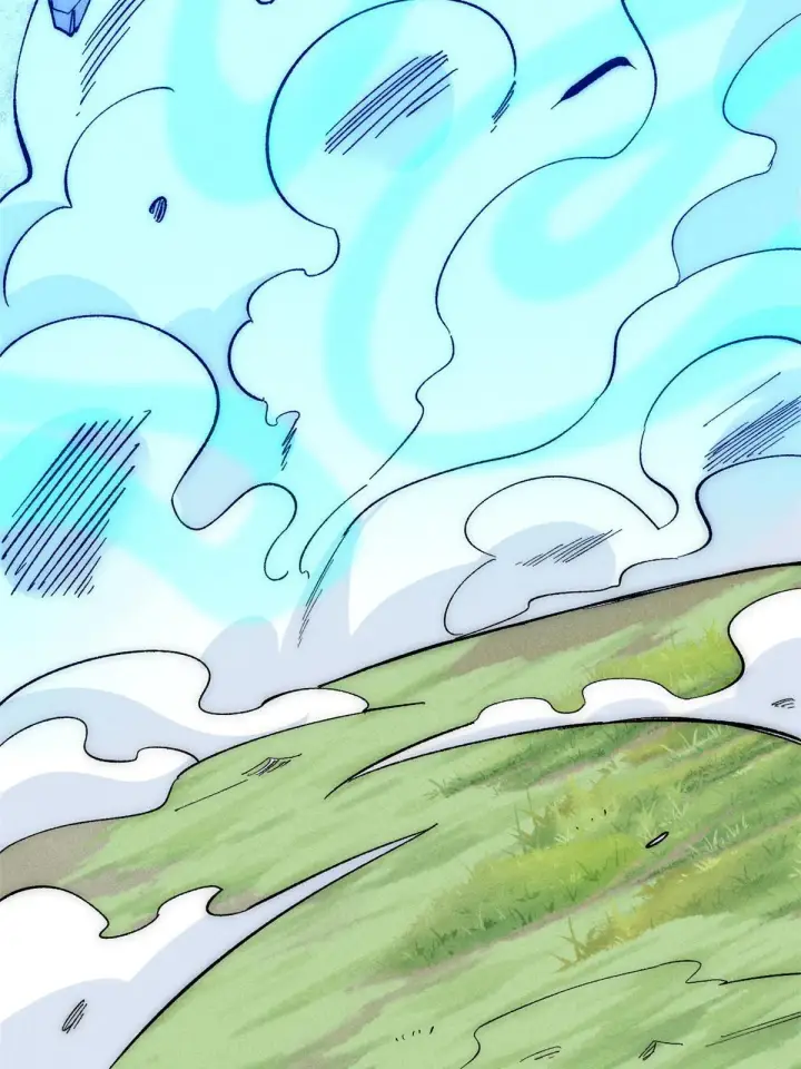 漫画《万古最强宗》181 惹毛小龙龙第44张图