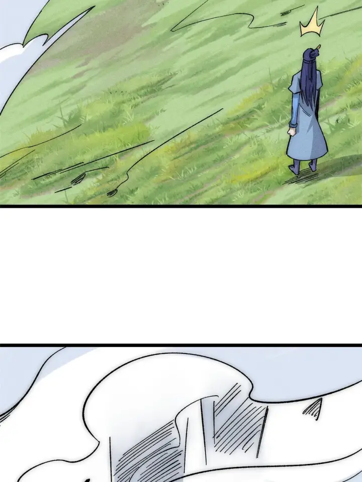 漫画《万古最强宗》181 惹毛小龙龙第45张图