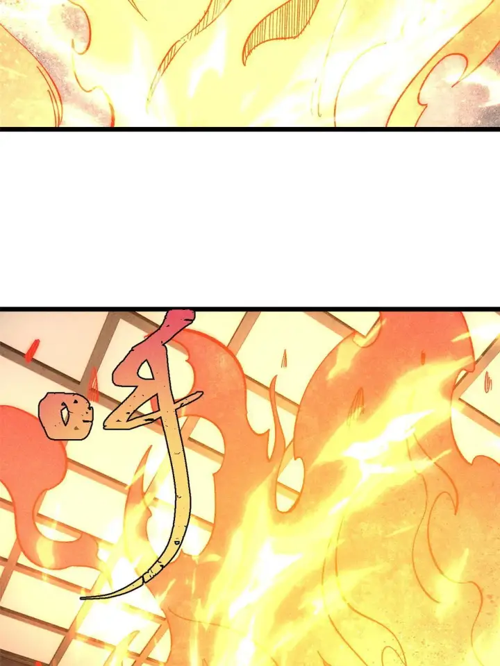 漫画《万古最强宗》181 惹毛小龙龙第66张图