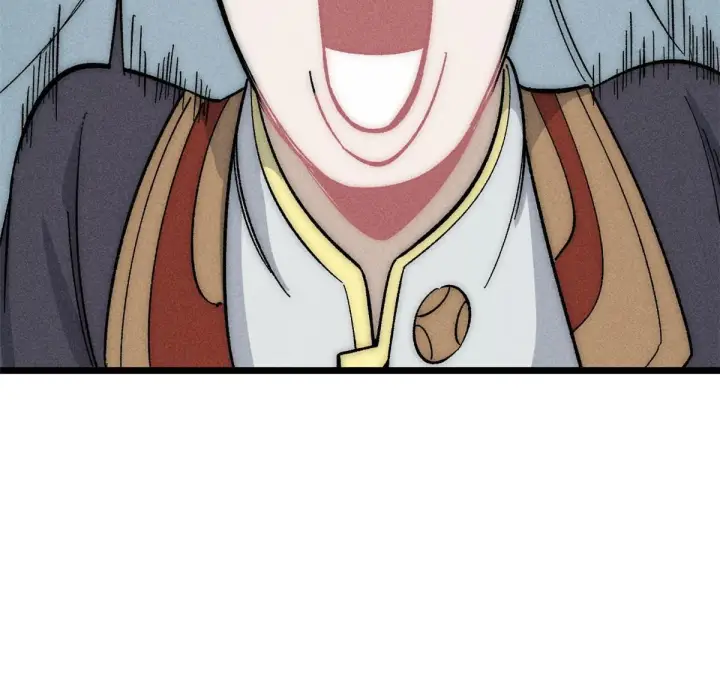 漫画《万古最强宗》181 惹毛小龙龙第76张图