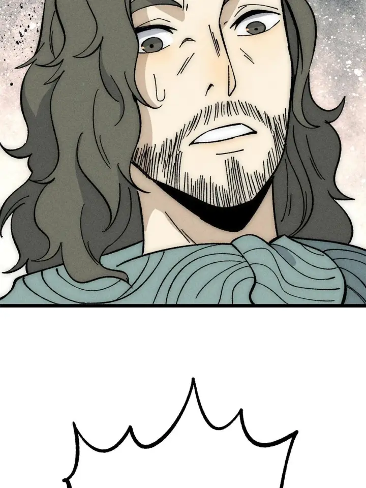 漫画《万古最强宗》182 这是龙？？第34张图
