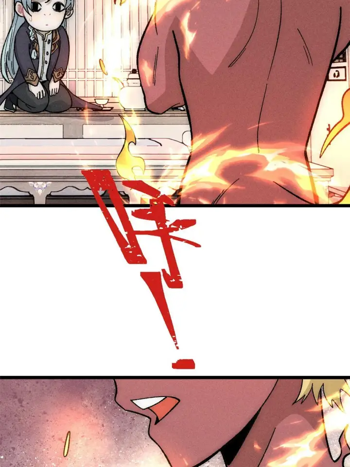 漫画《万古最强宗》182 这是龙？？第5张图