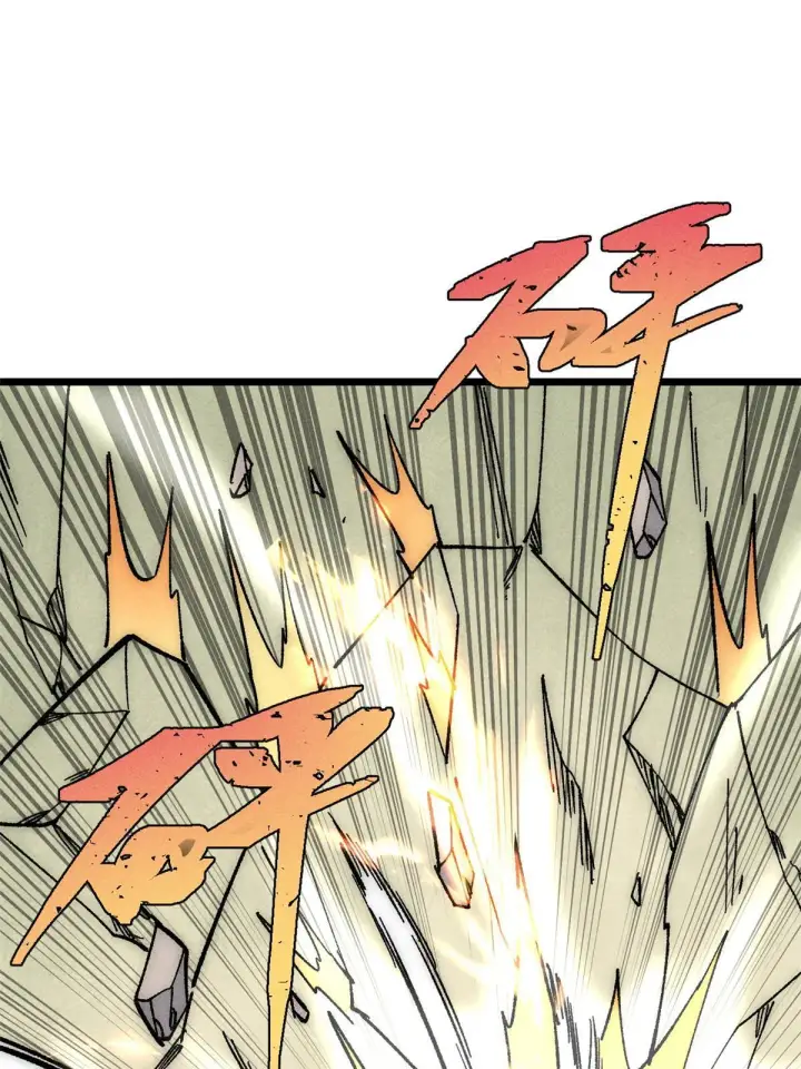 漫画《万古最强宗》182 这是龙？？第56张图