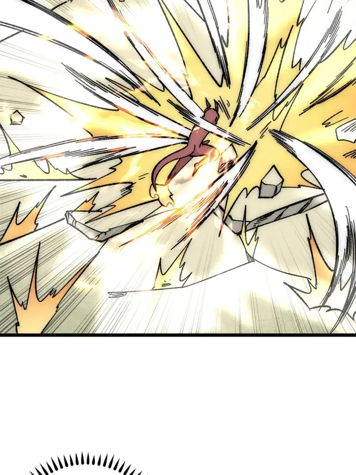 漫画《万古最强宗》182 这是龙？？第57张图