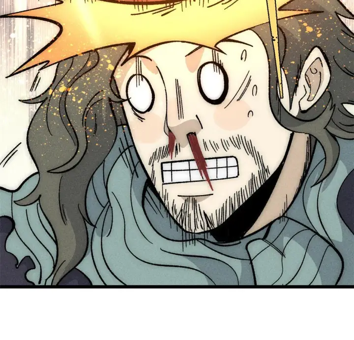 漫画《万古最强宗》182 这是龙？？第62张图