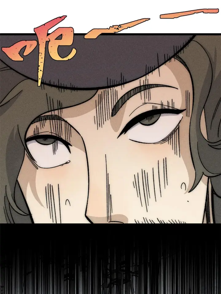 漫画《万古最强宗》182 这是龙？？第63张图