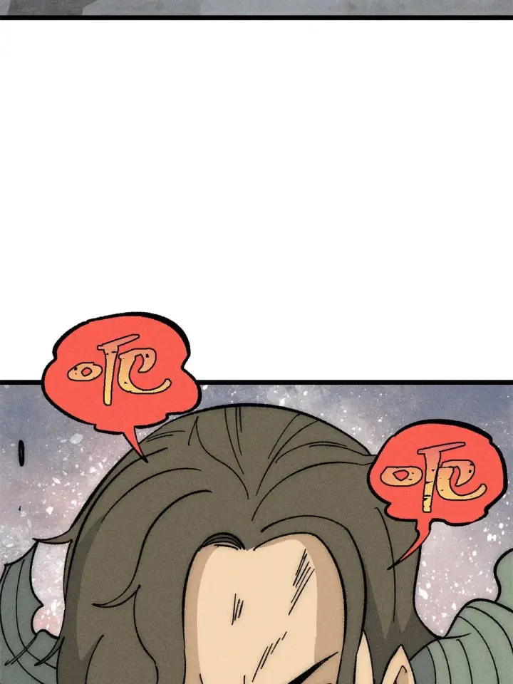 漫画《万古最强宗》182 这是龙？？第67张图