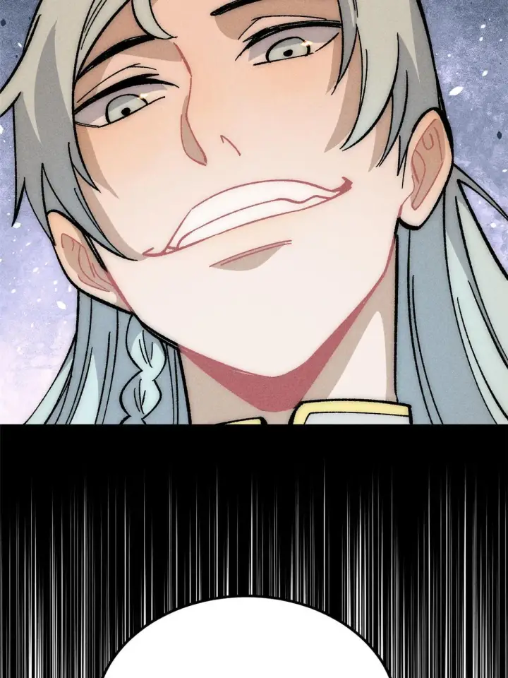 漫画《万古最强宗》182 这是龙？？第74张图