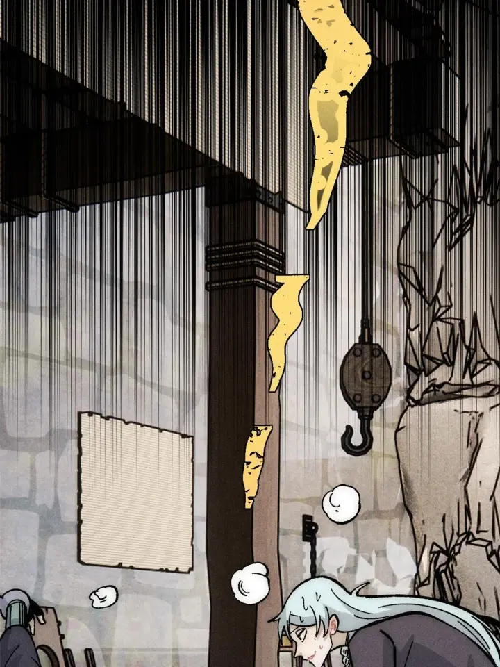漫画《万古最强宗》183 打不坏就继续打第22张图