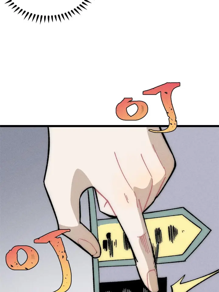漫画《万古最强宗》183 打不坏就继续打第37张图