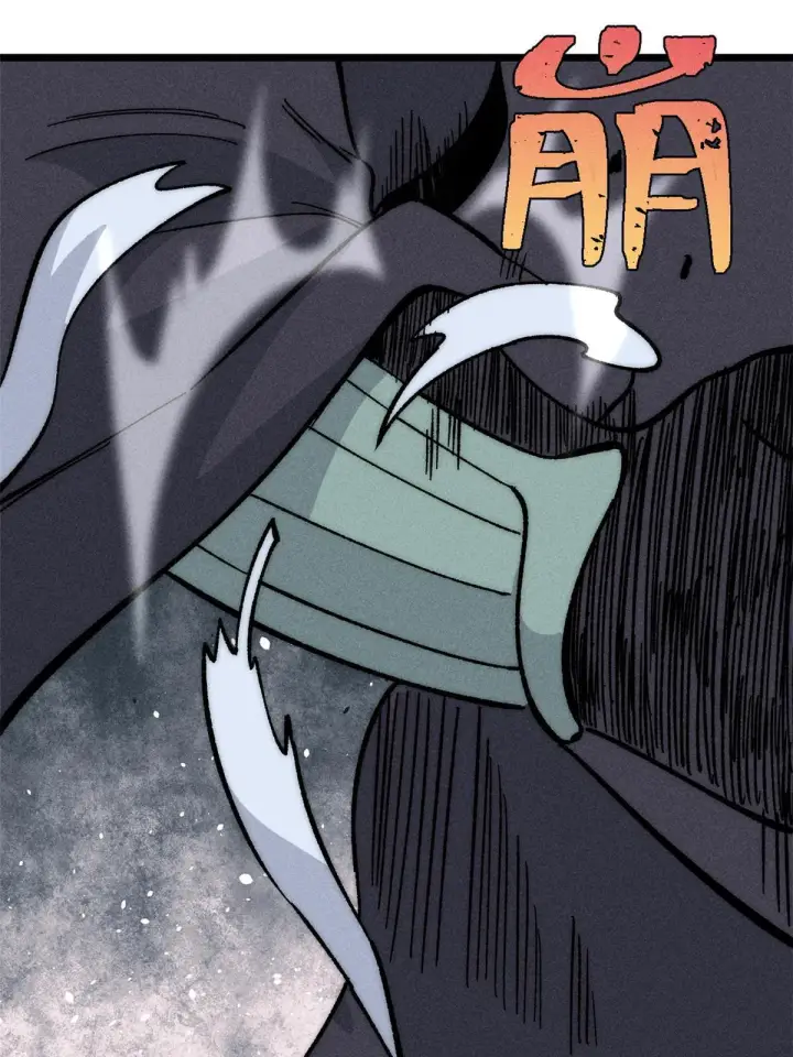 漫画《万古最强宗》183 打不坏就继续打第63张图