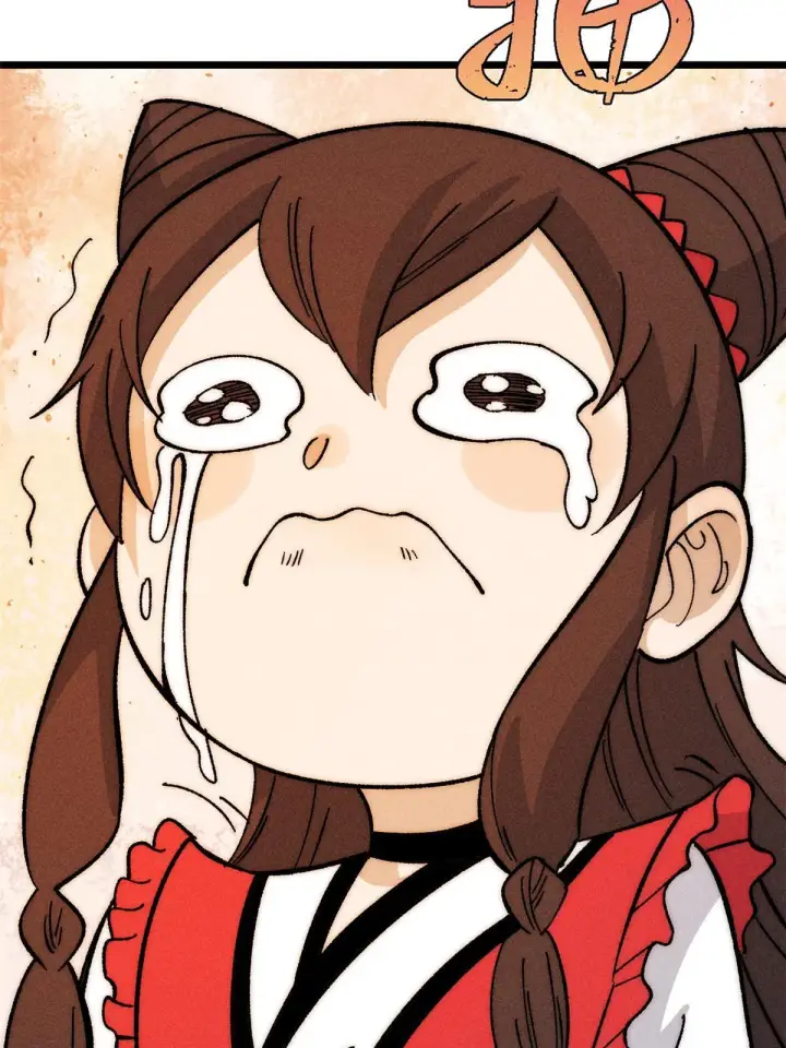 漫画《万古最强宗》183 打不坏就继续打第72张图