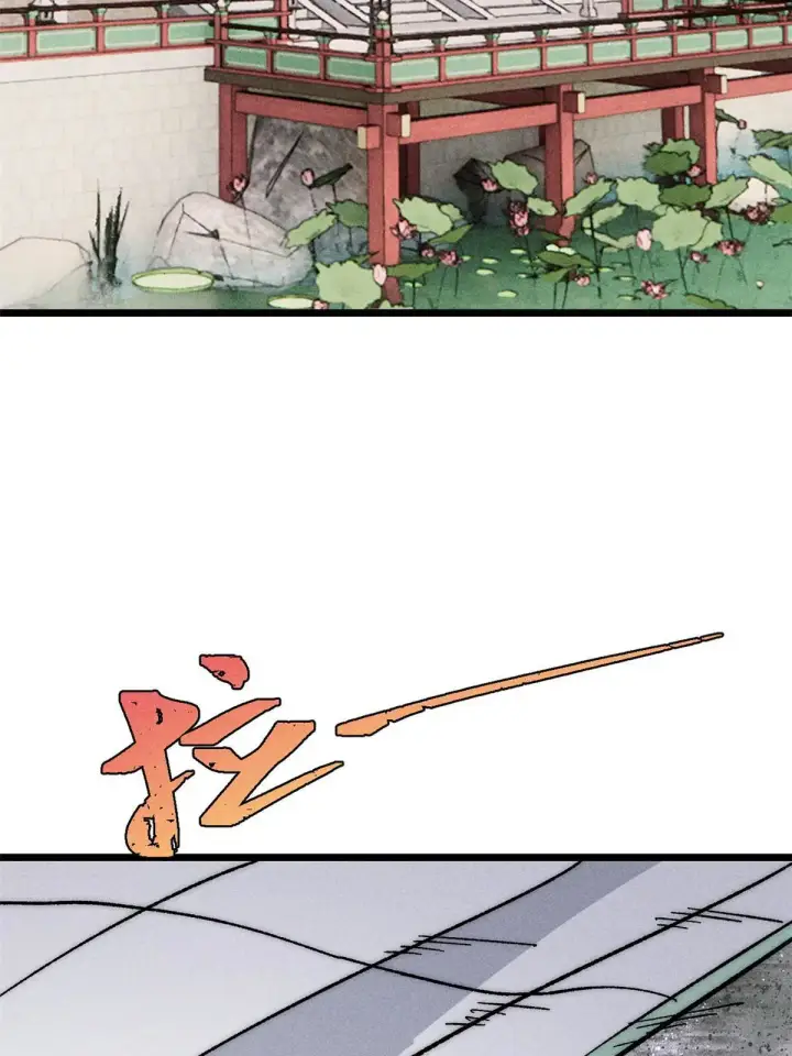 漫画《万古最强宗》183 打不坏就继续打第75张图