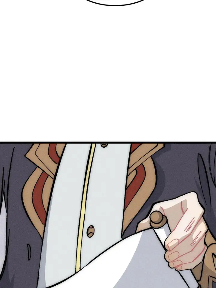 漫画《万古最强宗》184 差不多就从了我吧第9张图