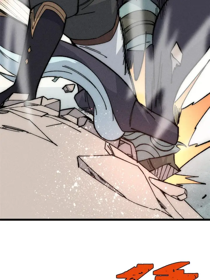 漫画《万古最强宗》185 影帝附身第20张图