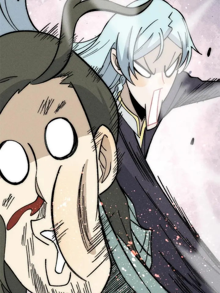 漫画《万古最强宗》185 影帝附身第23张图