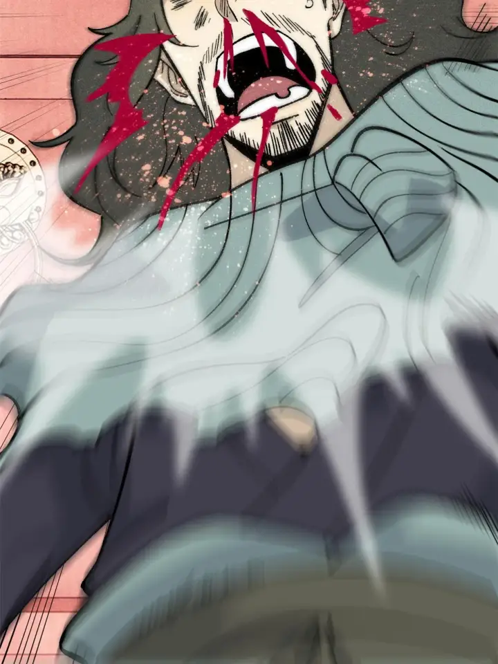 漫画《万古最强宗》185 影帝附身第27张图