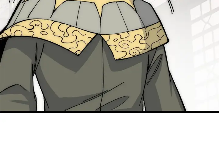 漫画《万古最强宗》185 影帝附身第43张图